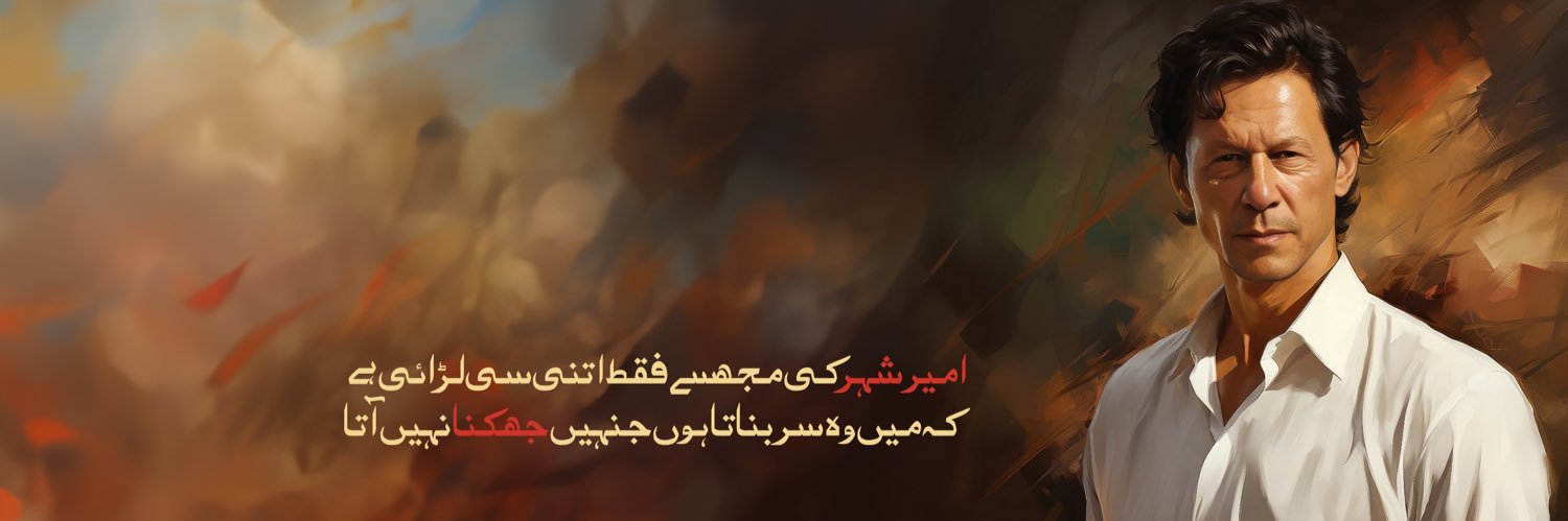 mdkpti's profile banner image