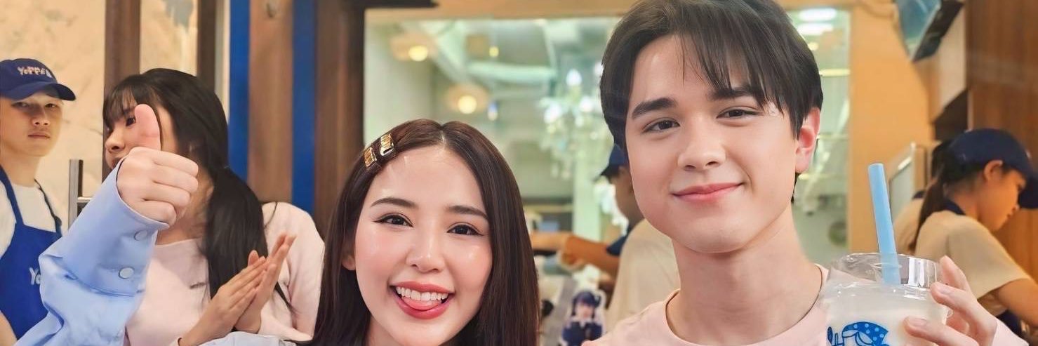 MY PANIDA 💚🥰 banner