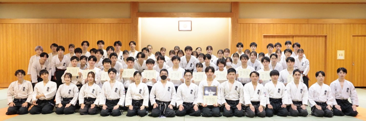 ku_taido's profile banner image