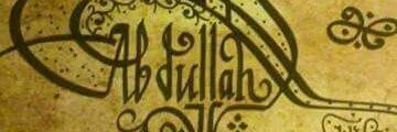 abdullahkaya's profile banner image