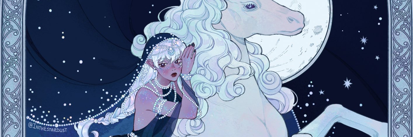 Uni 🌙's banner