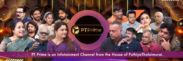 PTPrime Profile Banner