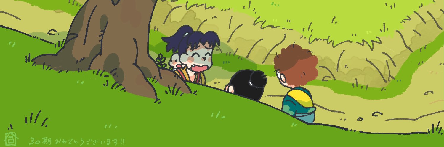 合成甘味料 banner