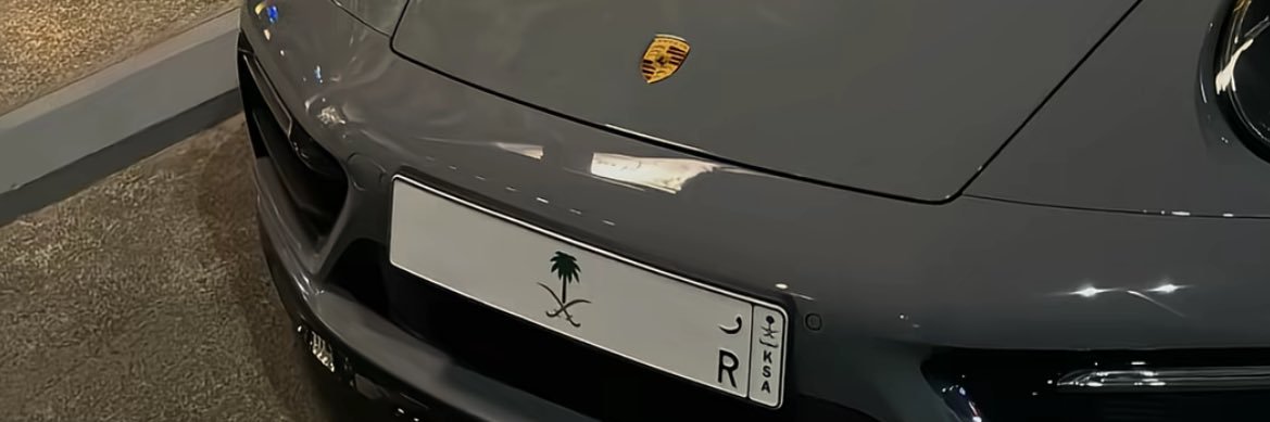Rubamoluk's profile banner image