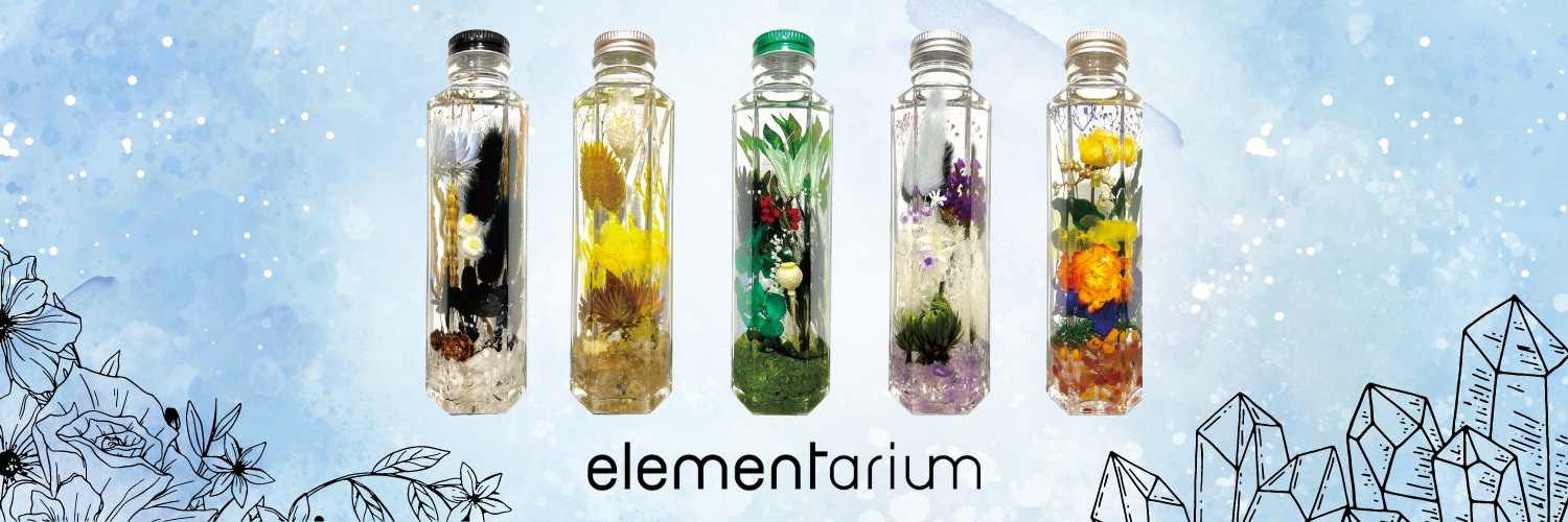 推しリウム【公式】 banner