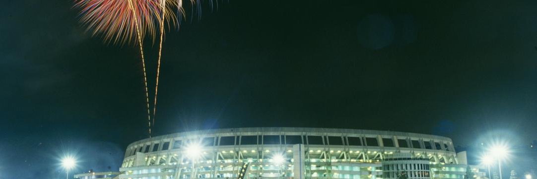 Bhm619's profile banner image