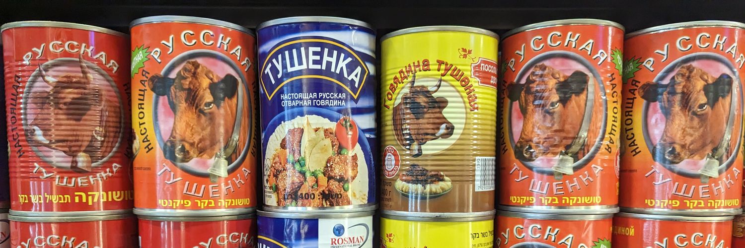 nirbentzur/home/0,7340,L-8,00.html banner