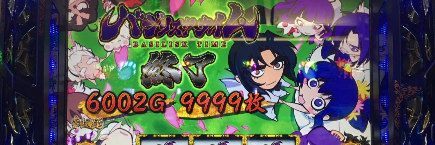 Qro6N's profile banner image