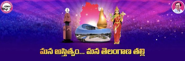 NKB_BRS Profile Banner
