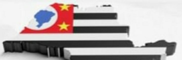 Macedonio banner