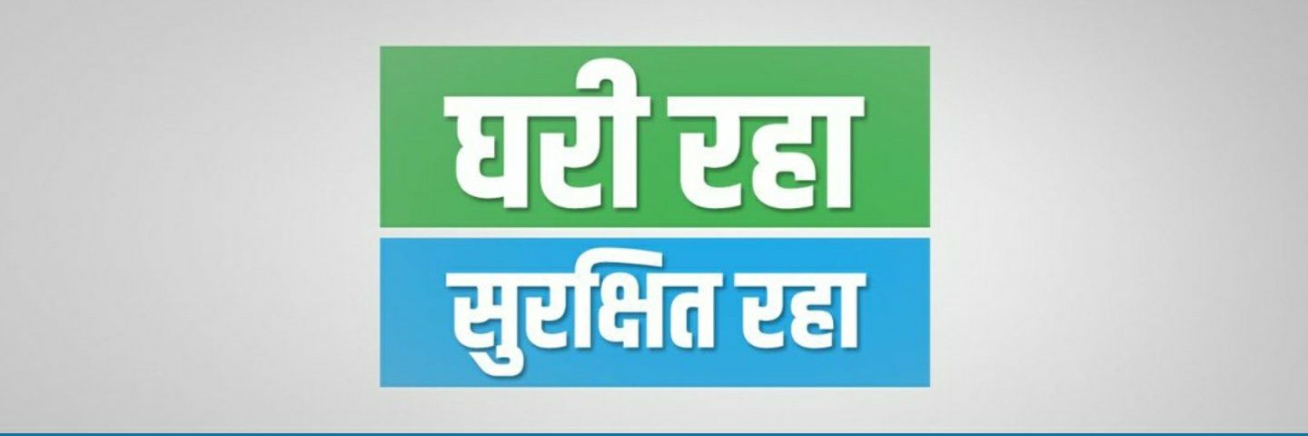 nilpatil13007's profile banner image