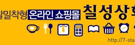 arangarang2's profile banner image