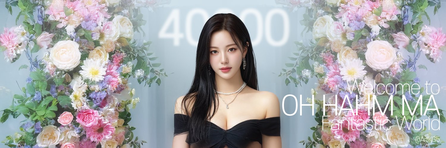 Oh Hahm Ma's banner