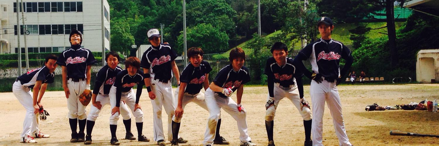 sluggertaku's profile banner image