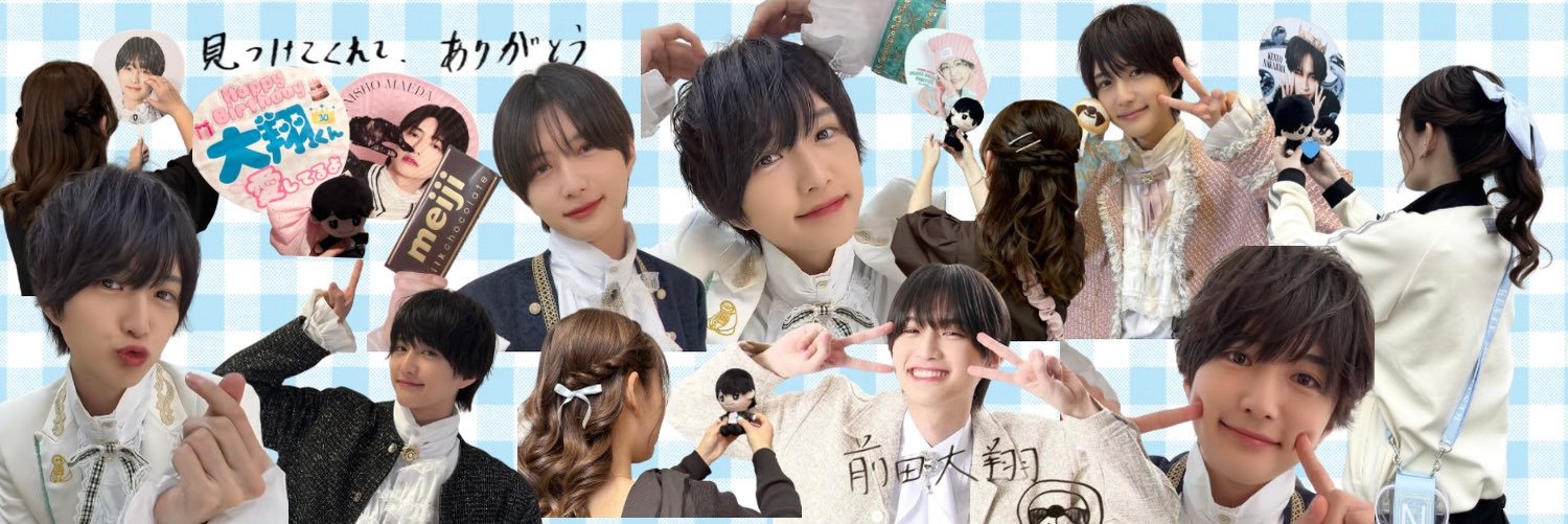 nemo836's profile banner image
