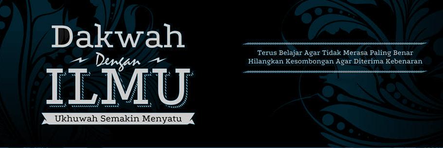 Rohani Islam SMAN 67 banner