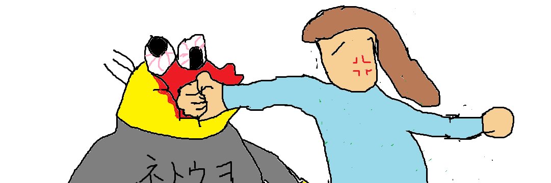 avenir_blastar's profile banner image