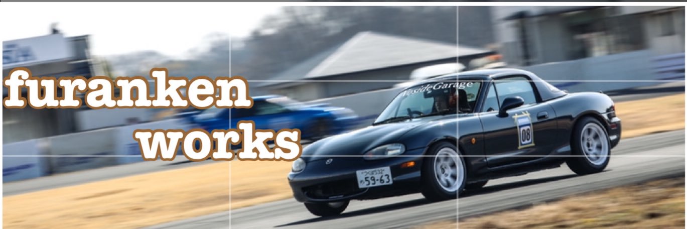 furankenworks's profile banner image