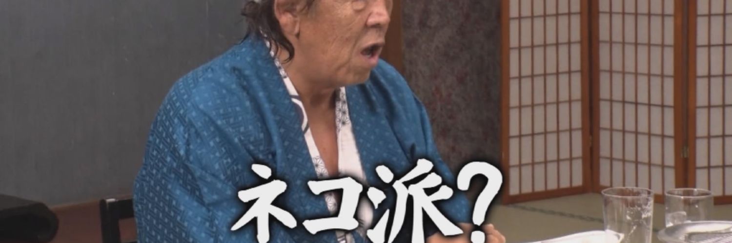 sakasin_m's profile banner image