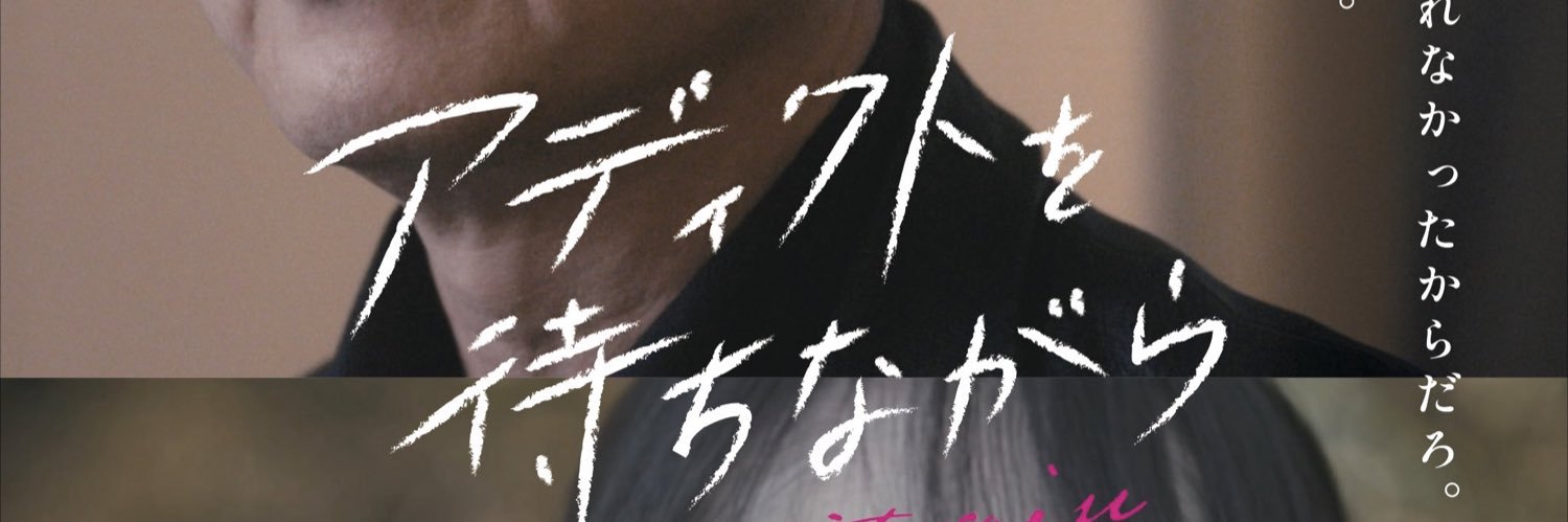 syk211's profile banner image