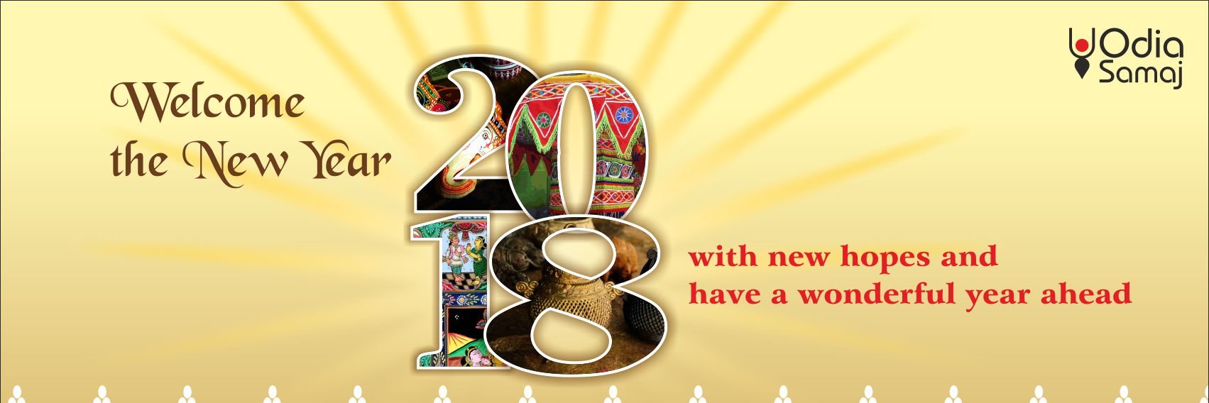 OdiaSamaj's profile banner image