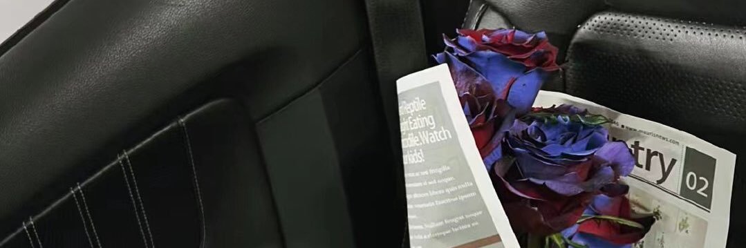 《IKUN U》 banner