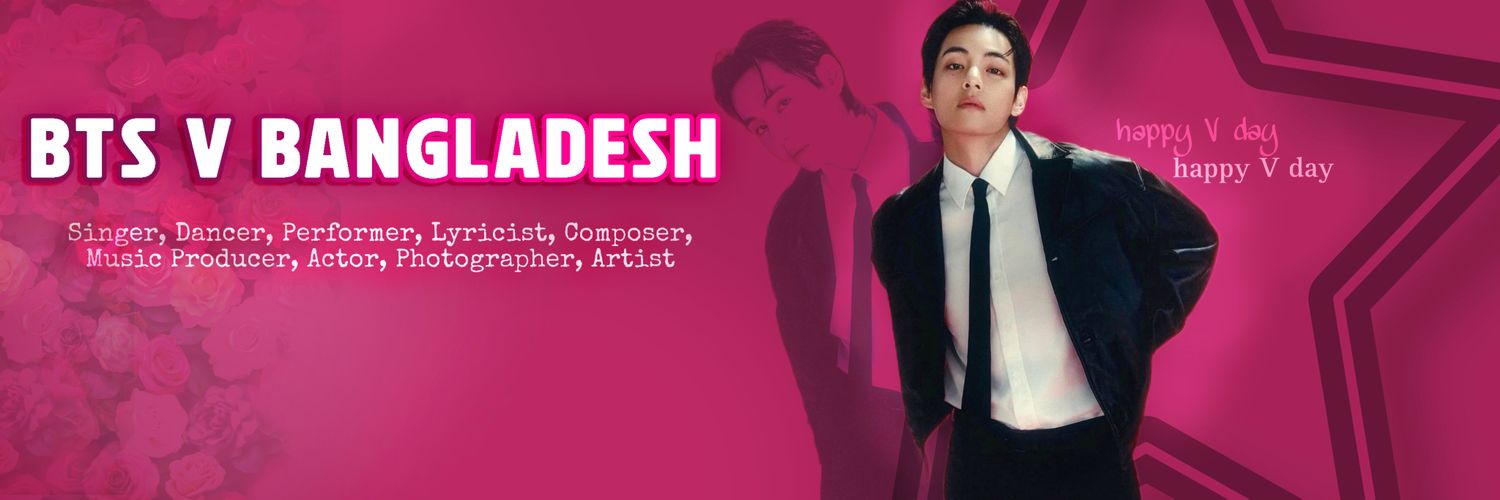 BTSV_BD's profile banner image