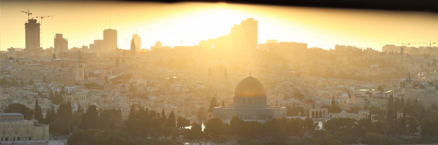 AICS Jerusalem banner