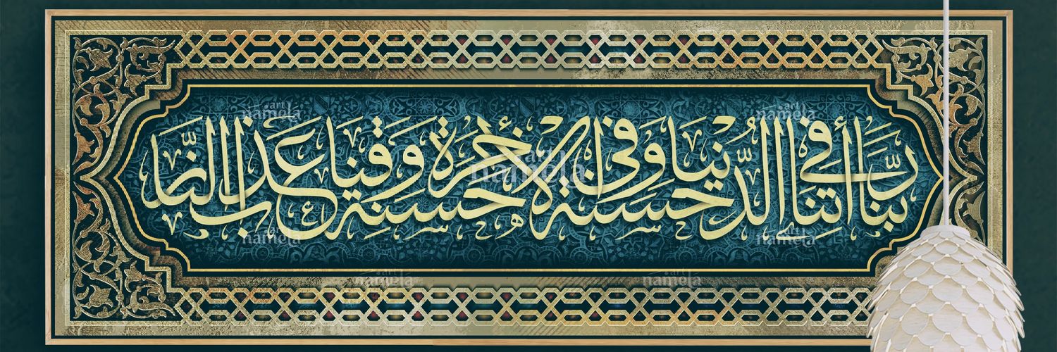 alfars_f15f's profile banner image