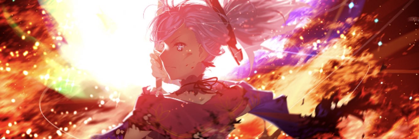 はっっっぱ banner