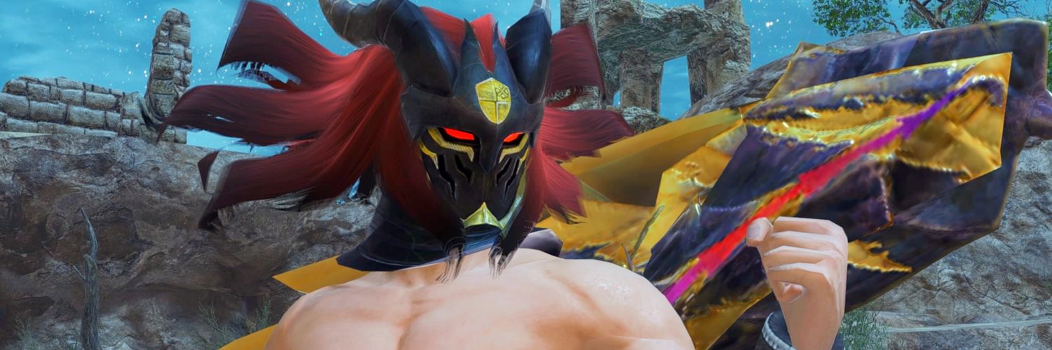 Alumni FRIENDSTER banner