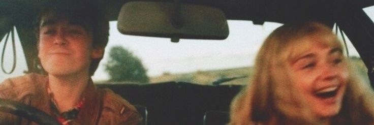 อูอามิ banner
