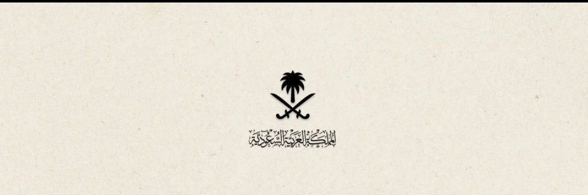 Reemxxp1's profile banner image