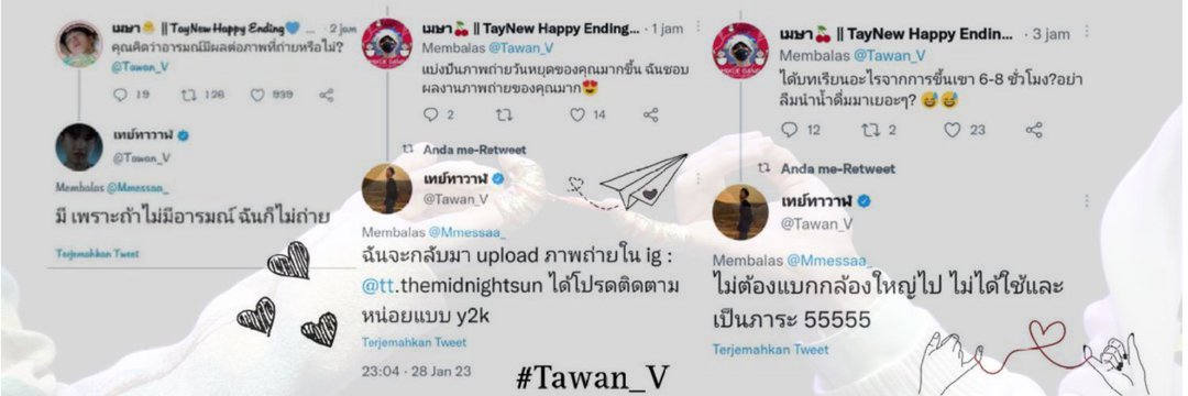 เมษา🍒 || Mention after DM‼️ banner