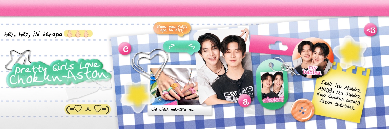 risya 🍮 banner