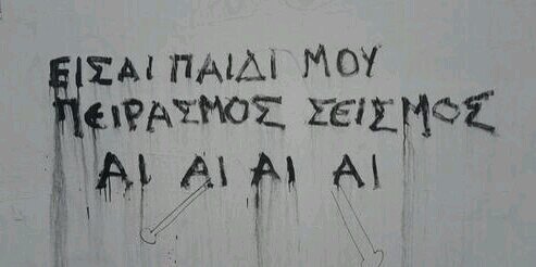 yi_antono's profile banner image