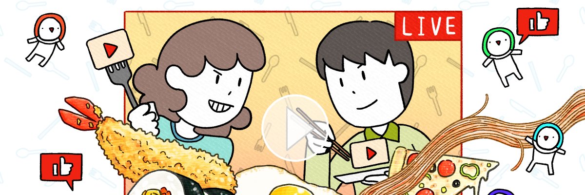 Nuxtyle's profile banner image