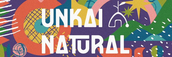 naturalcamp Profile Banner