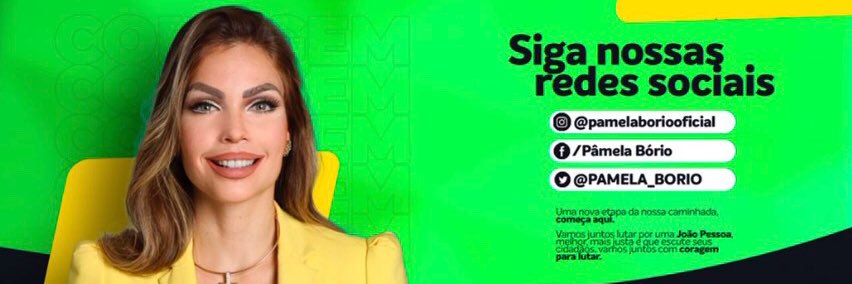 PAMELA_BORIO's profile banner image