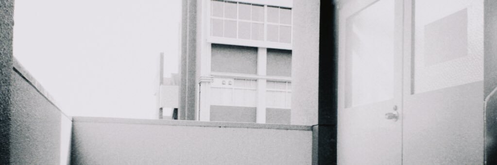 U-temo banner