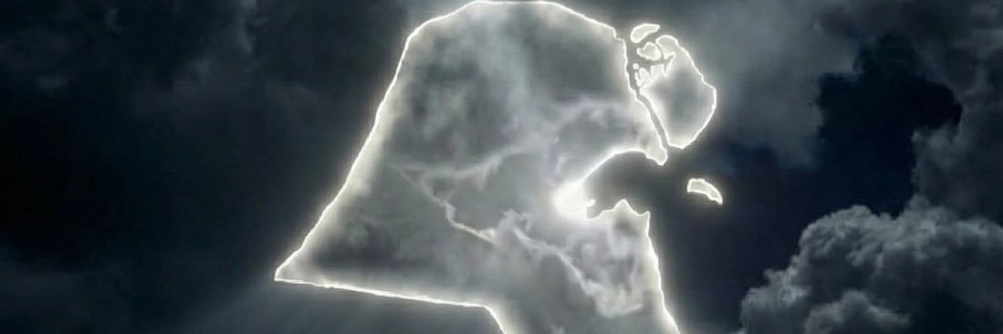 AR•🇰🇼 banner