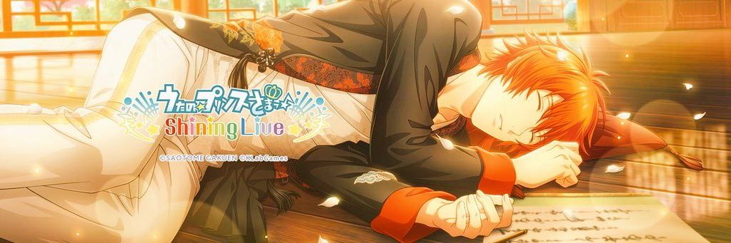 s_ilver8's profile banner image