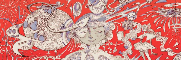 godweaver Profile Banner