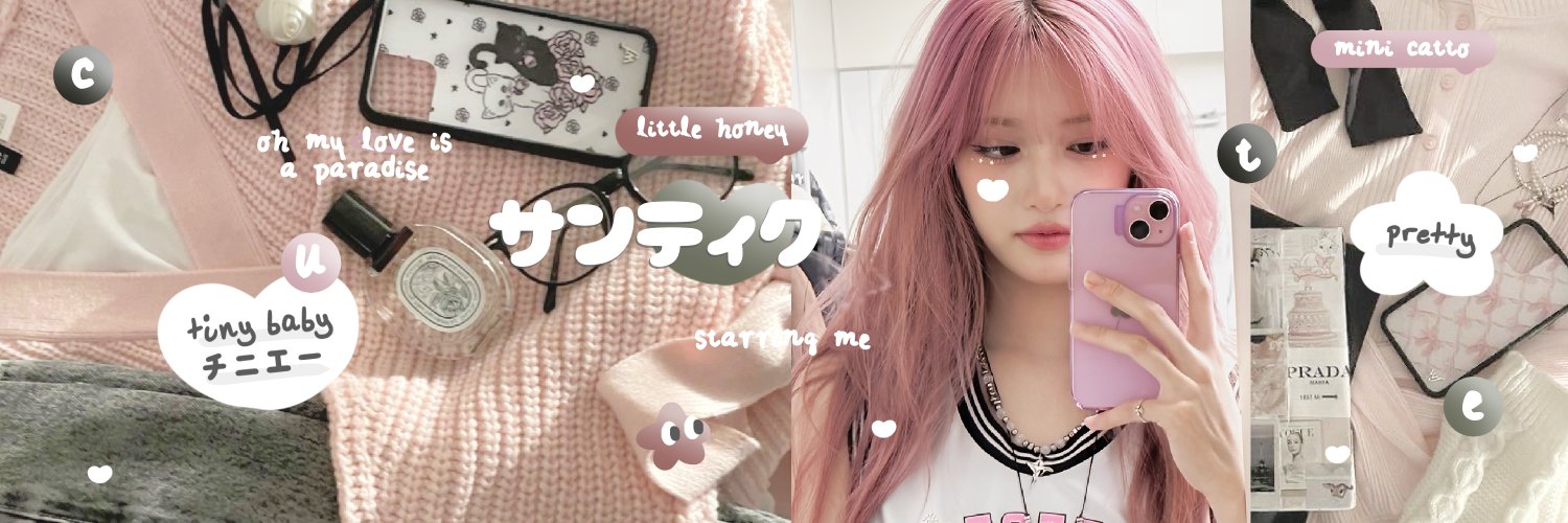 Leeseeo's profile banner image