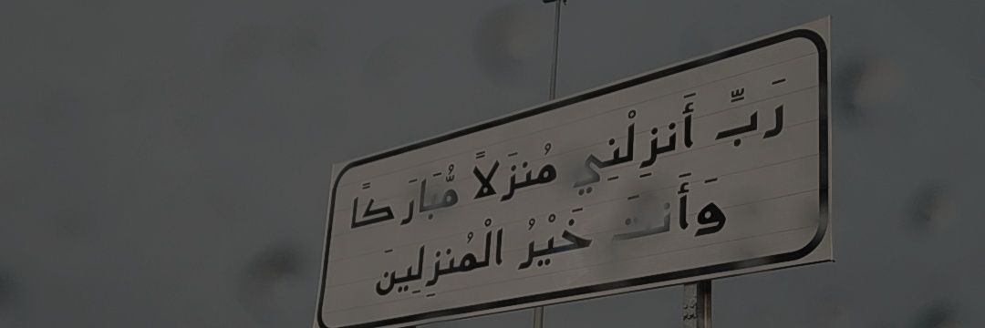 4iiu_i's profile banner image
