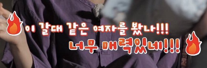 off7herecord's profile banner image
