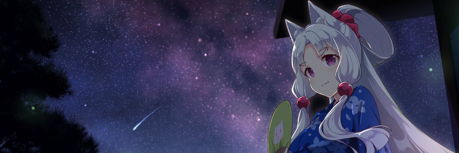 こーすけさんたまりあ's banner