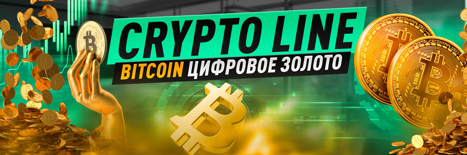 Crypto Line banner