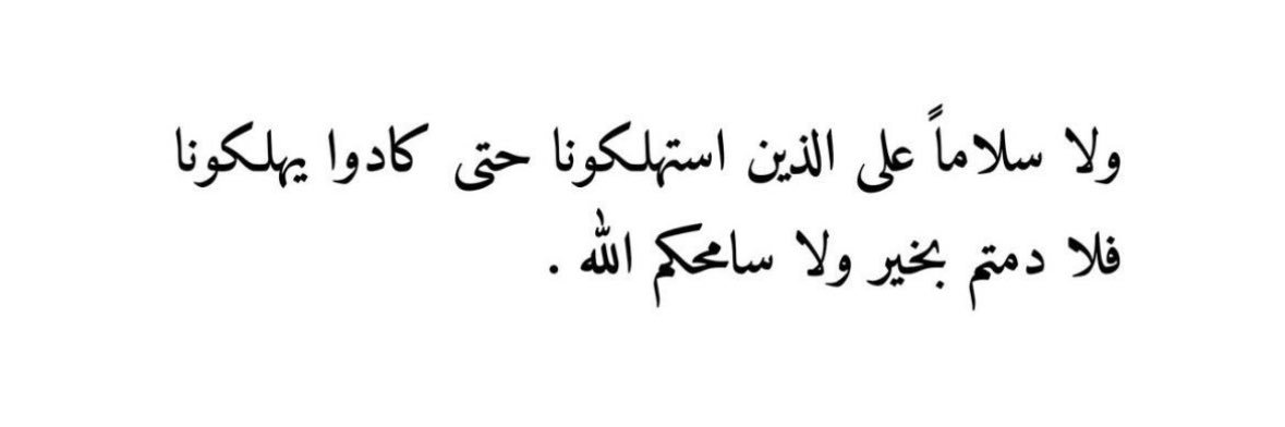 فــوزيــة banner