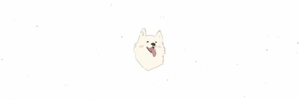 แดน banner